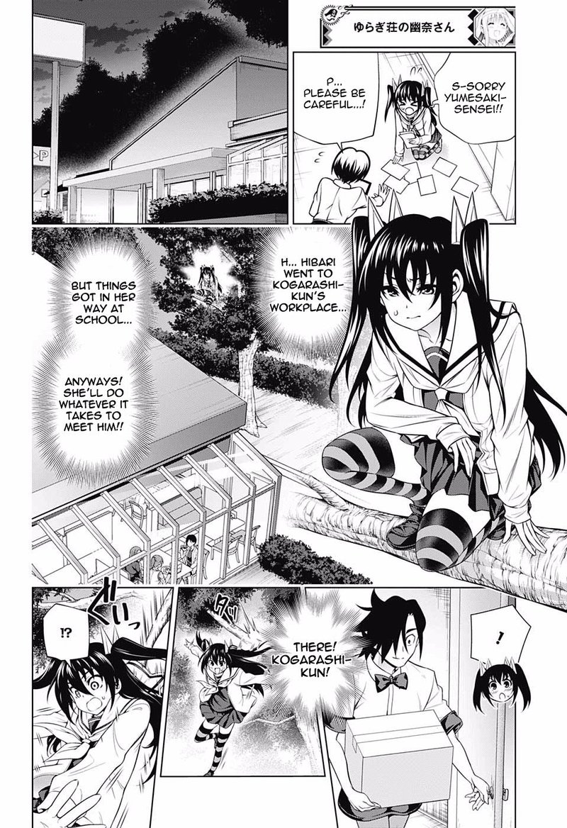 Yuragi Sou No Yuuna San Chapter 170 Page 10
