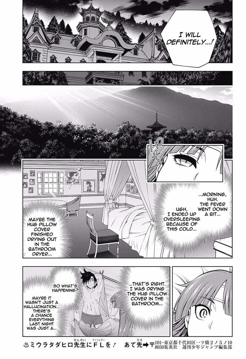 Yuragi Sou No Yuuna San Chapter 171 Page 17