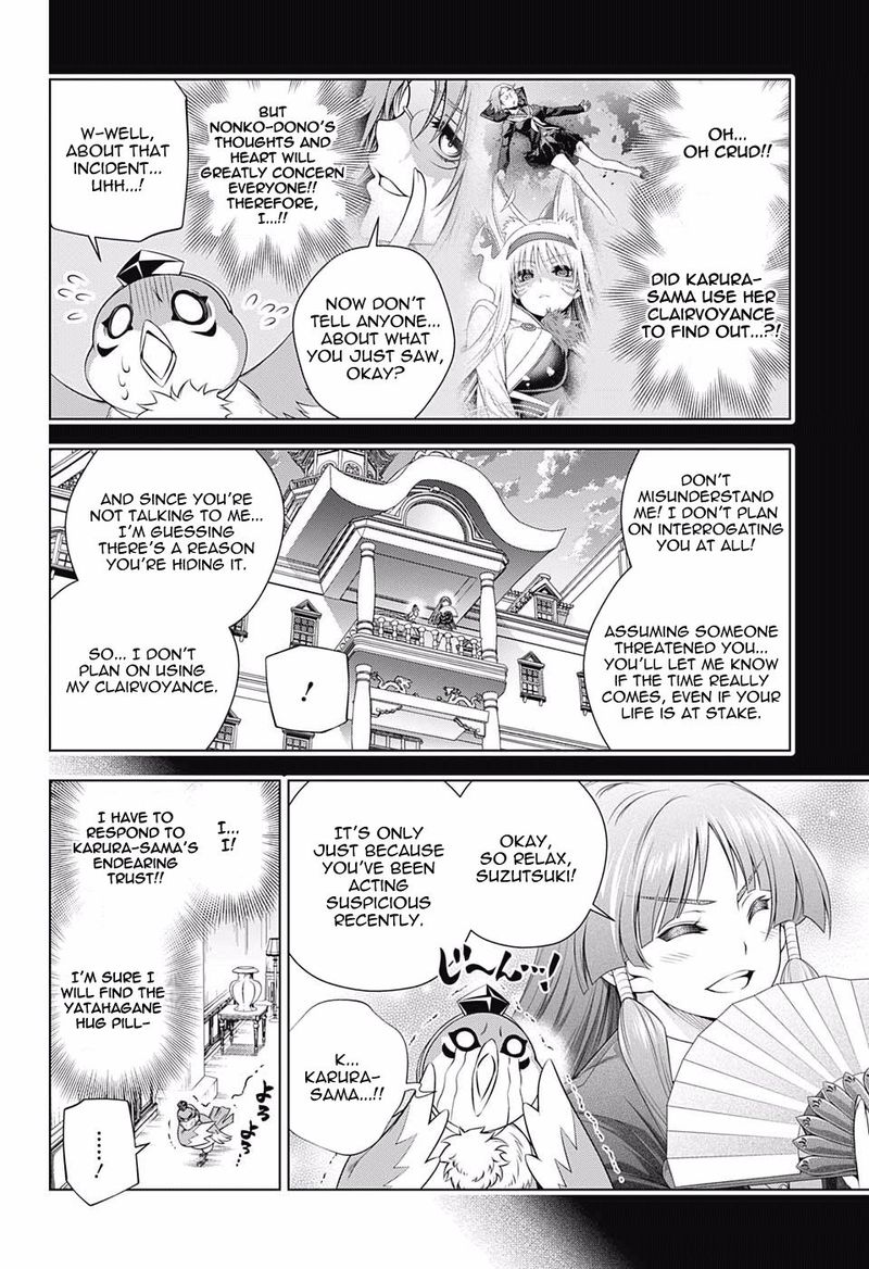 Yuragi Sou No Yuuna San Chapter 171 Page 4