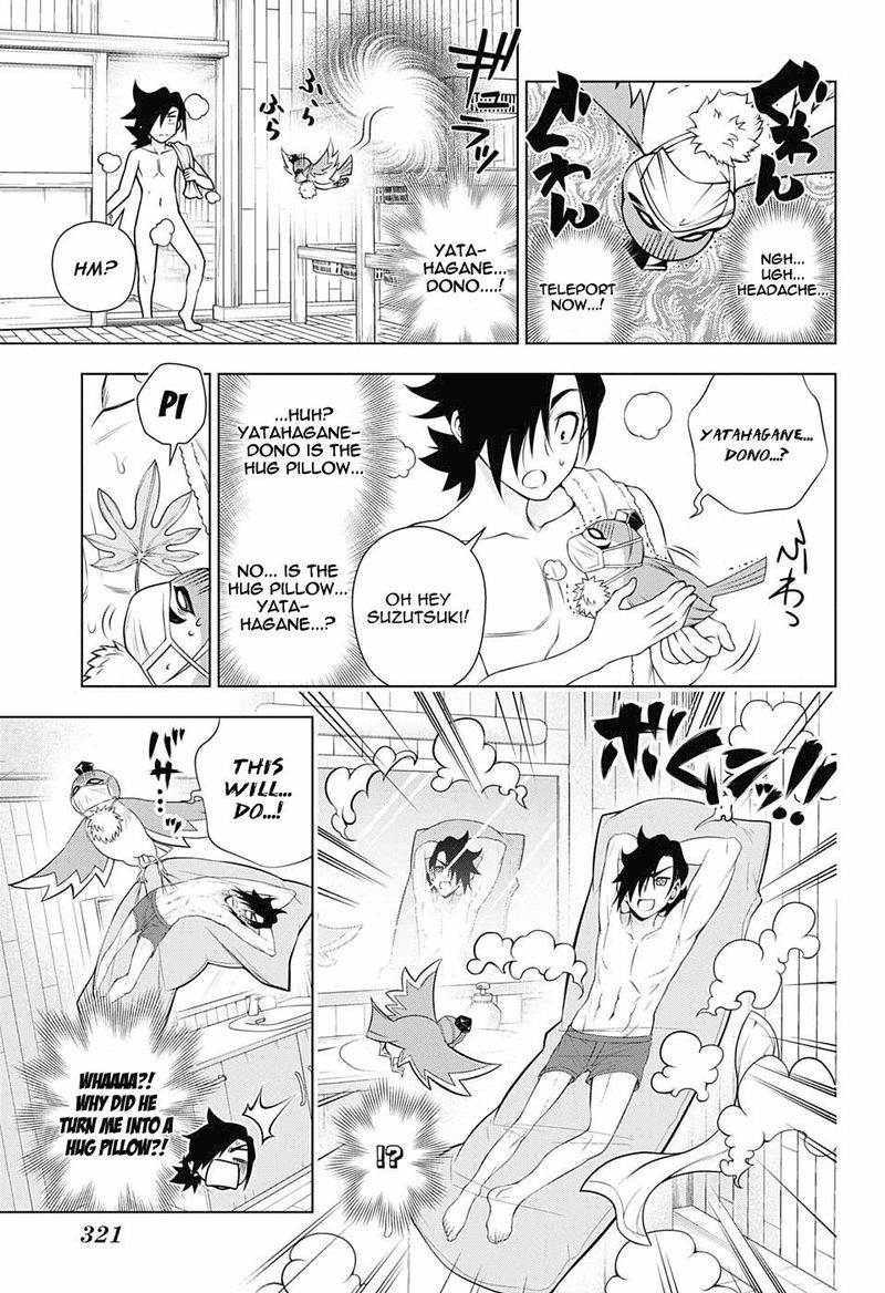 Yuragi Sou No Yuuna San Chapter 171 Page 5