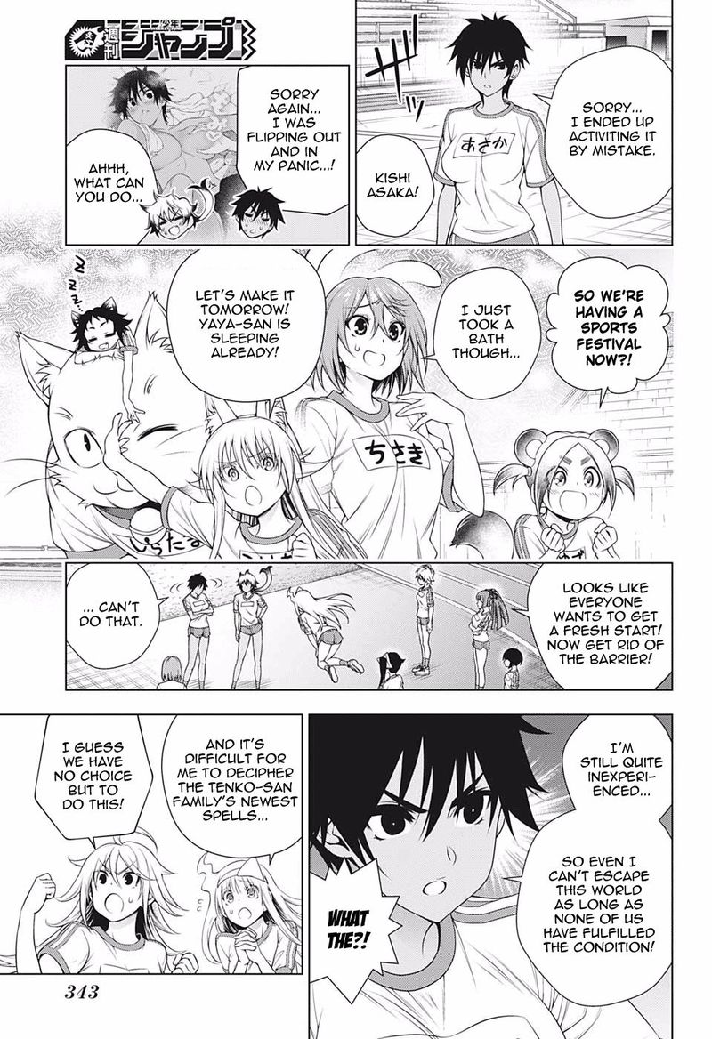 Yuragi Sou No Yuuna San Chapter 173 Page 13