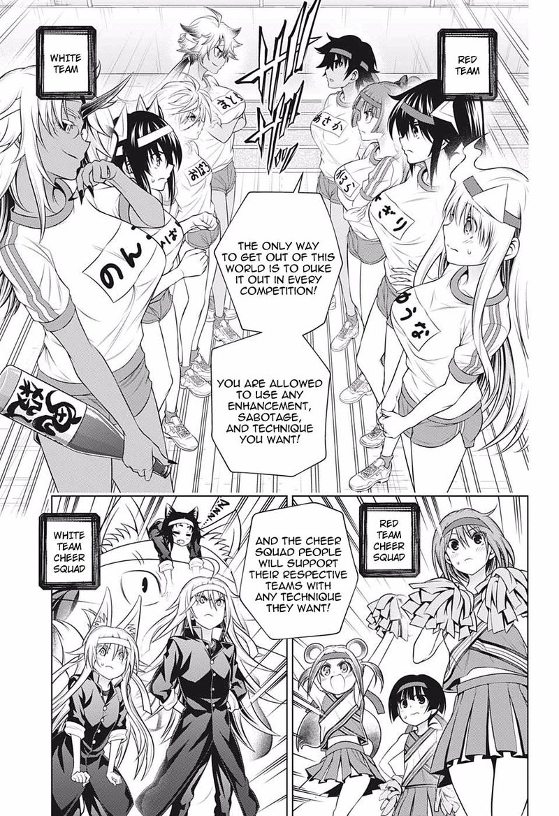 Yuragi Sou No Yuuna San Chapter 173 Page 15
