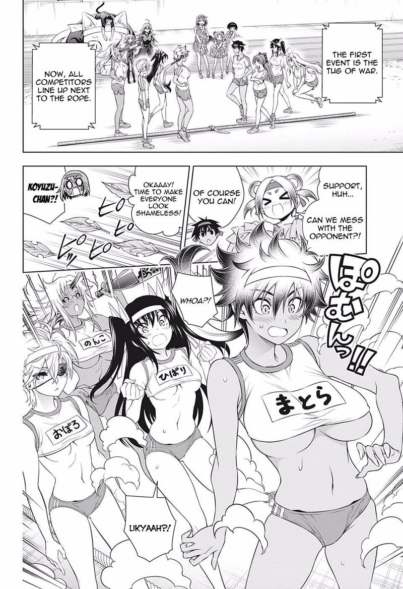 Yuragi Sou No Yuuna San Chapter 173 Page 16