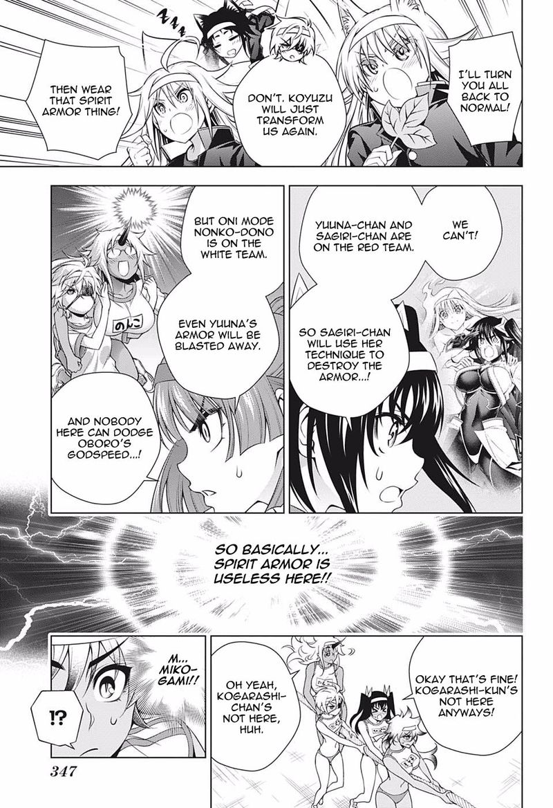 Yuragi Sou No Yuuna San Chapter 173 Page 17