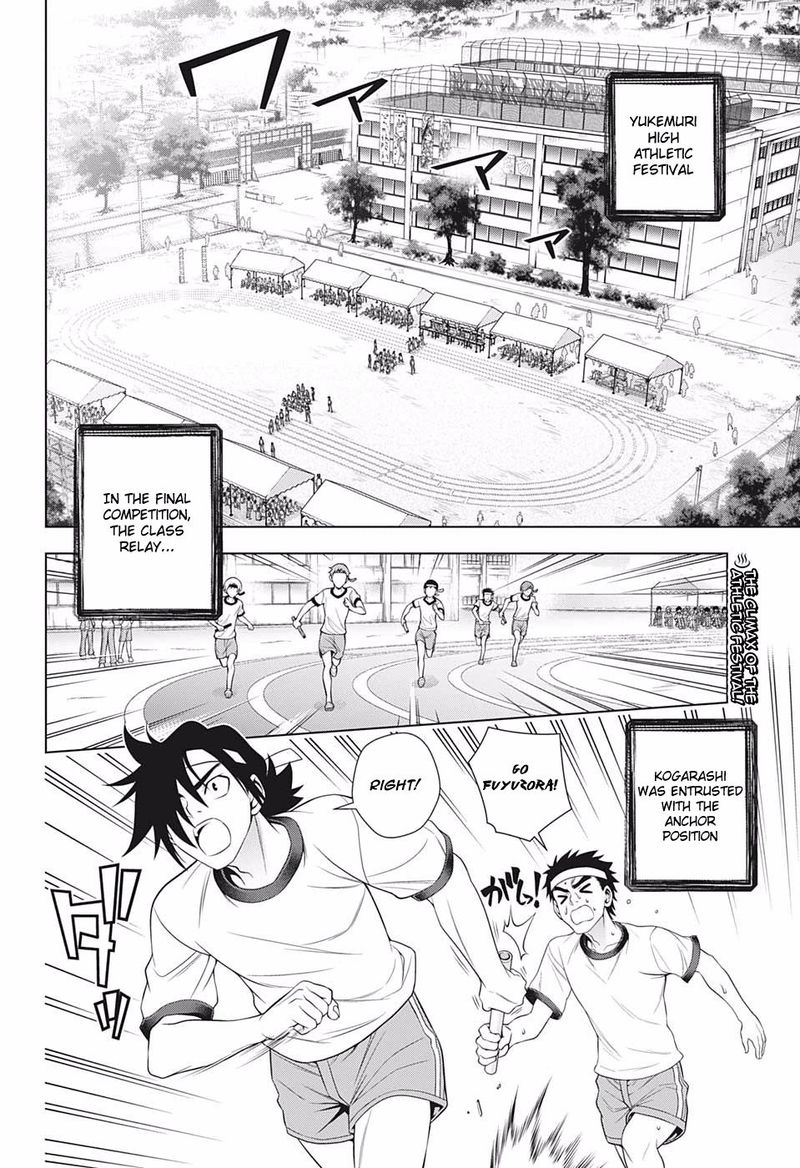 Yuragi Sou No Yuuna San Chapter 173 Page 2