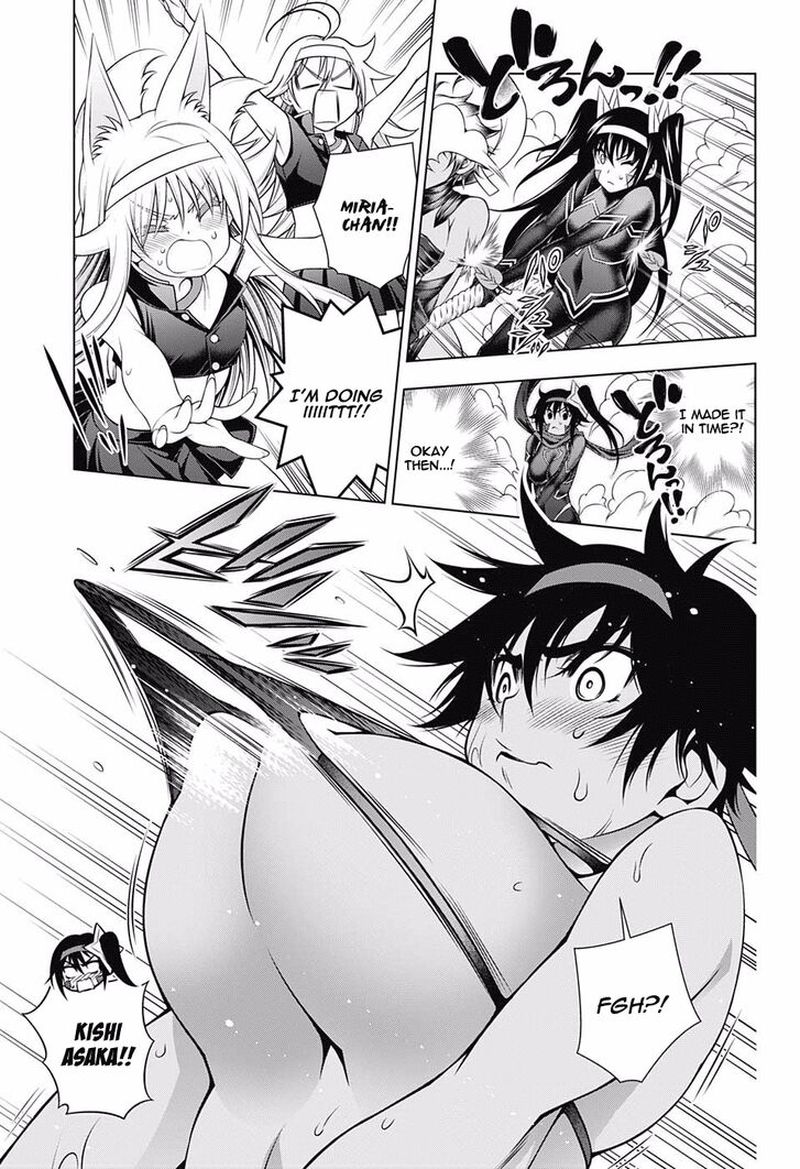 Yuragi Sou No Yuuna San Chapter 175 Page 4