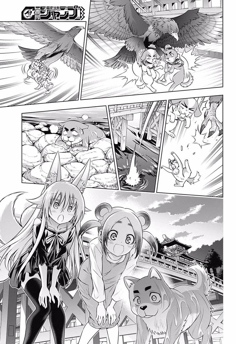 Yuragi Sou No Yuuna San Chapter 177 Page 5