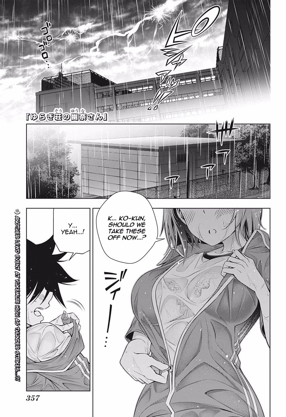 Yuragi Sou No Yuuna San Chapter 178 Page 1