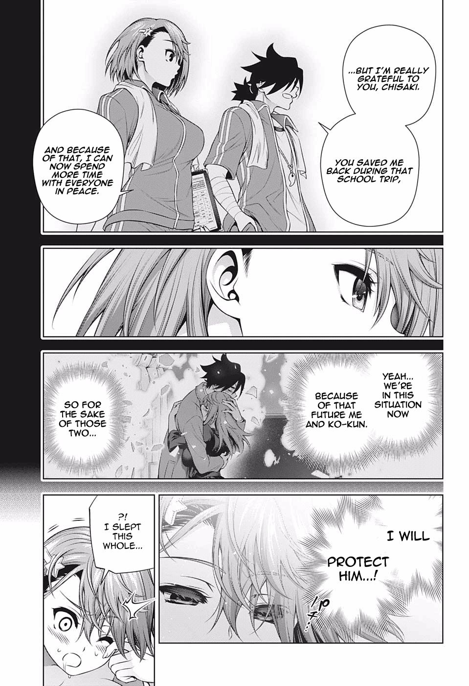 Yuragi Sou No Yuuna San Chapter 178 Page 17