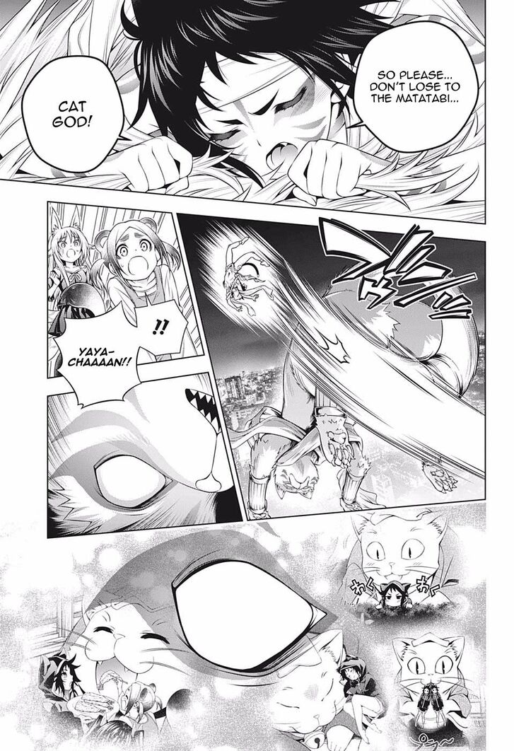 Yuragi Sou No Yuuna San Chapter 179 Page 16
