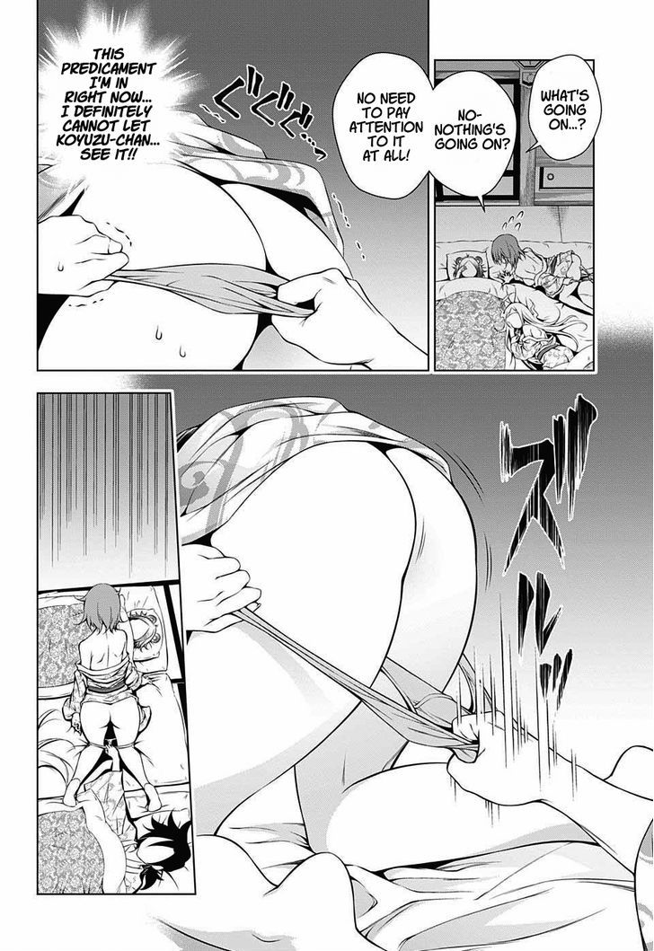 Yuragi Sou No Yuuna San Chapter 18 Page 11