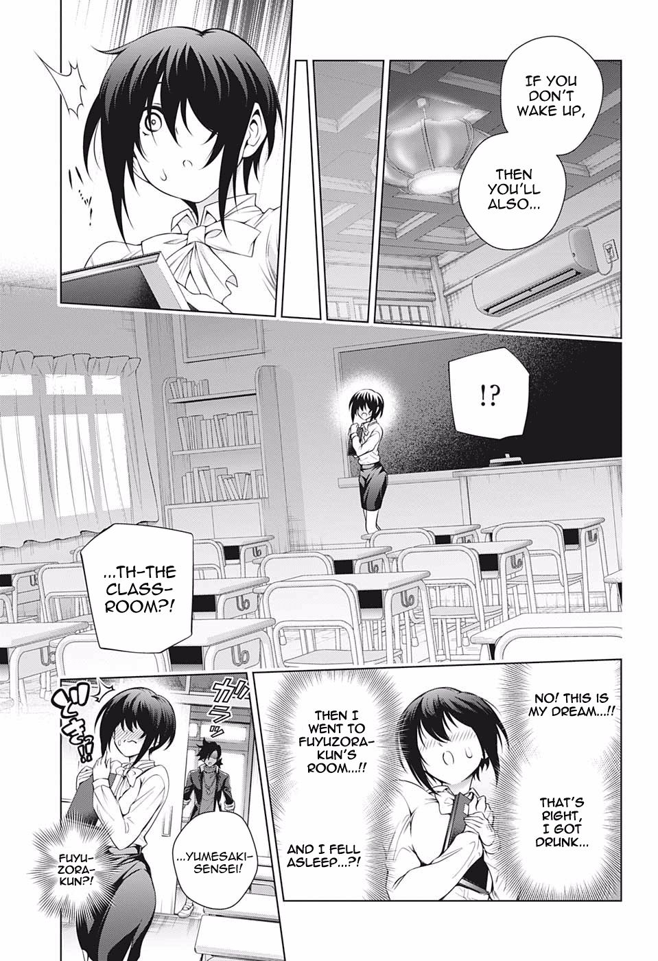 Yuragi Sou No Yuuna San Chapter 180 Page 17