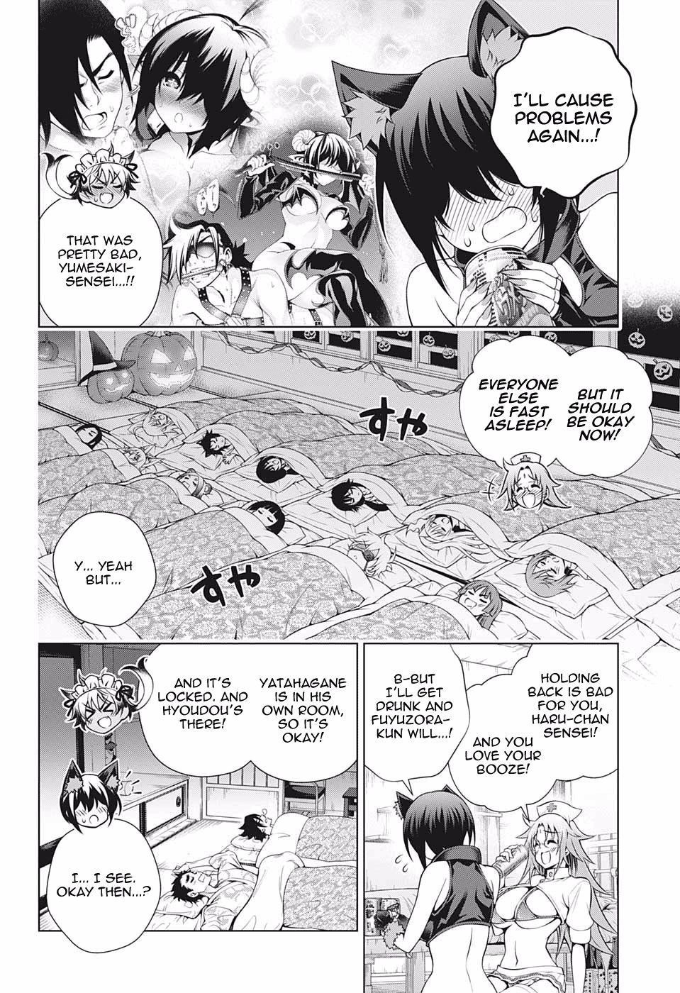 Yuragi Sou No Yuuna San Chapter 180 Page 4