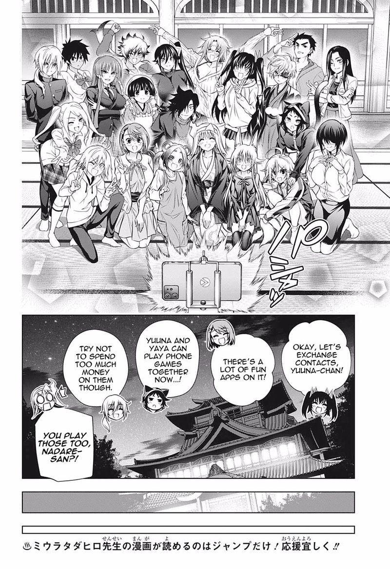 Yuragi Sou No Yuuna San Chapter 181 Page 14