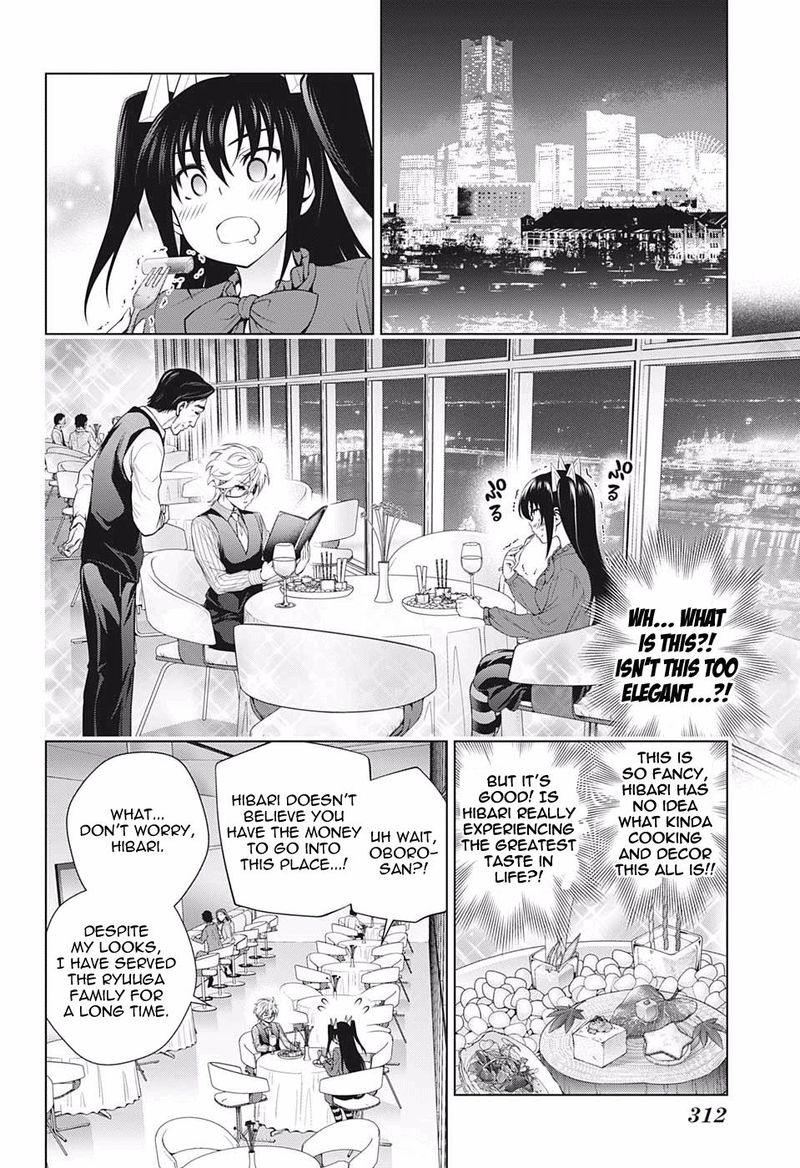 Yuragi Sou No Yuuna San Chapter 182 Page 10