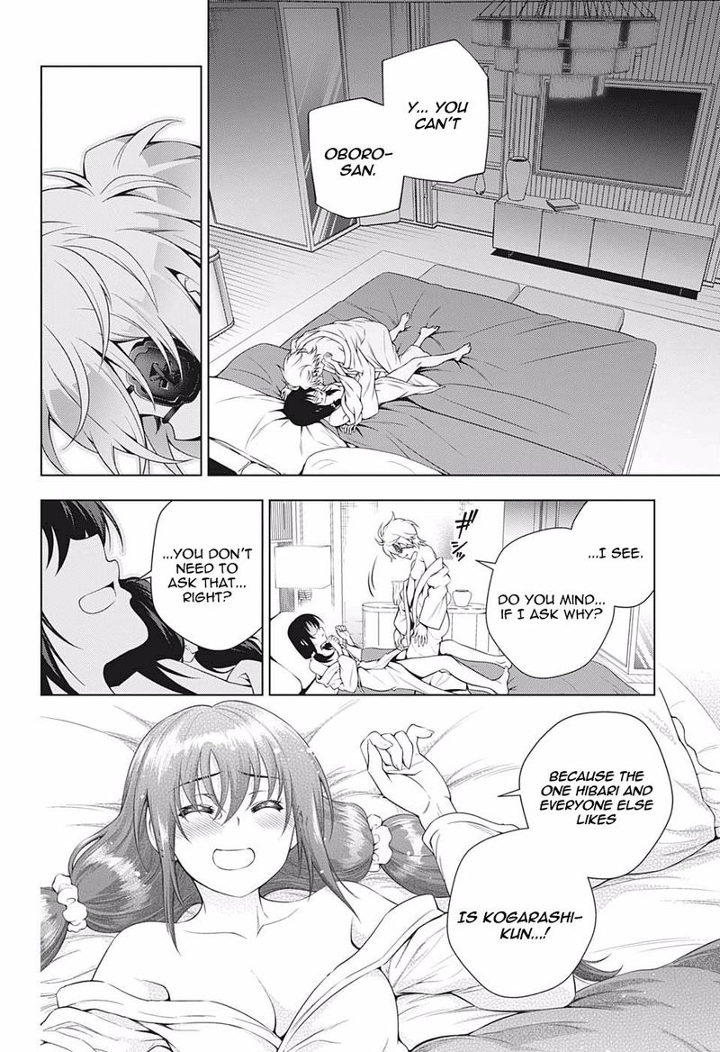 Yuragi Sou No Yuuna San Chapter 182 Page 16