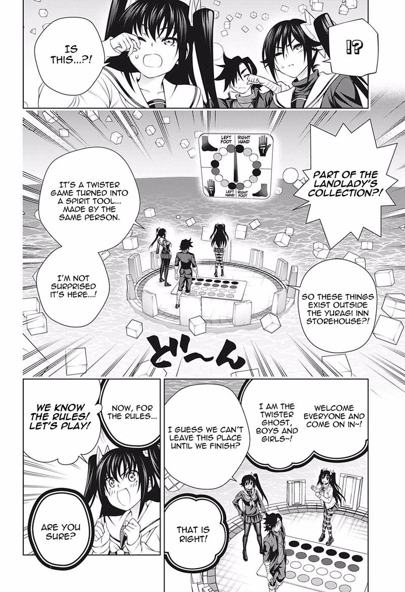 Yuragi Sou No Yuuna San Chapter 183 Page 4