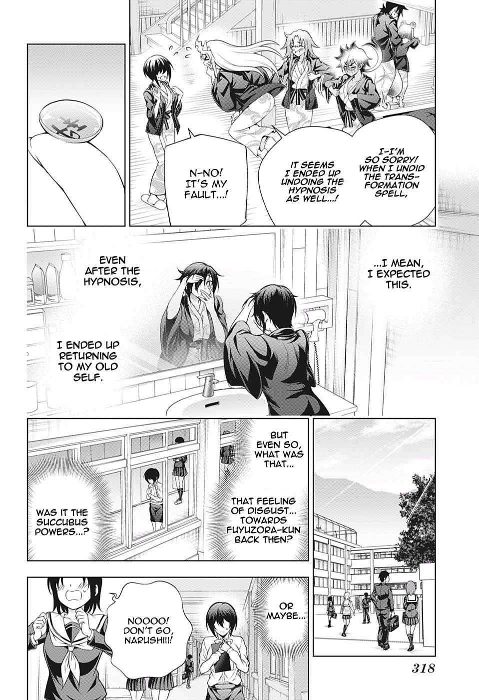 Yuragi Sou No Yuuna San Chapter 185 Page 12