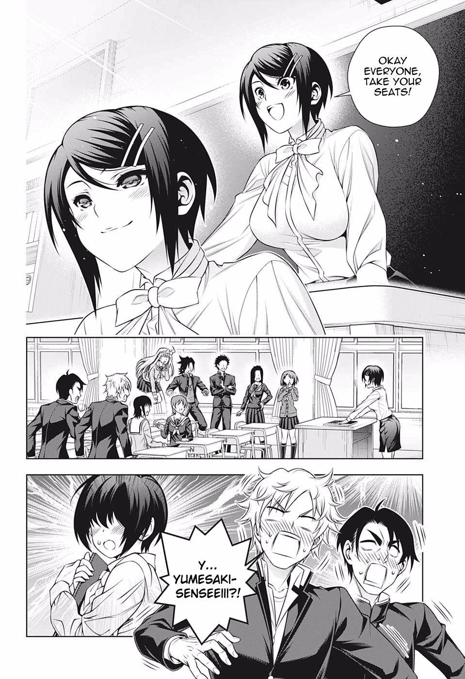 Yuragi Sou No Yuuna San Chapter 185 Page 2