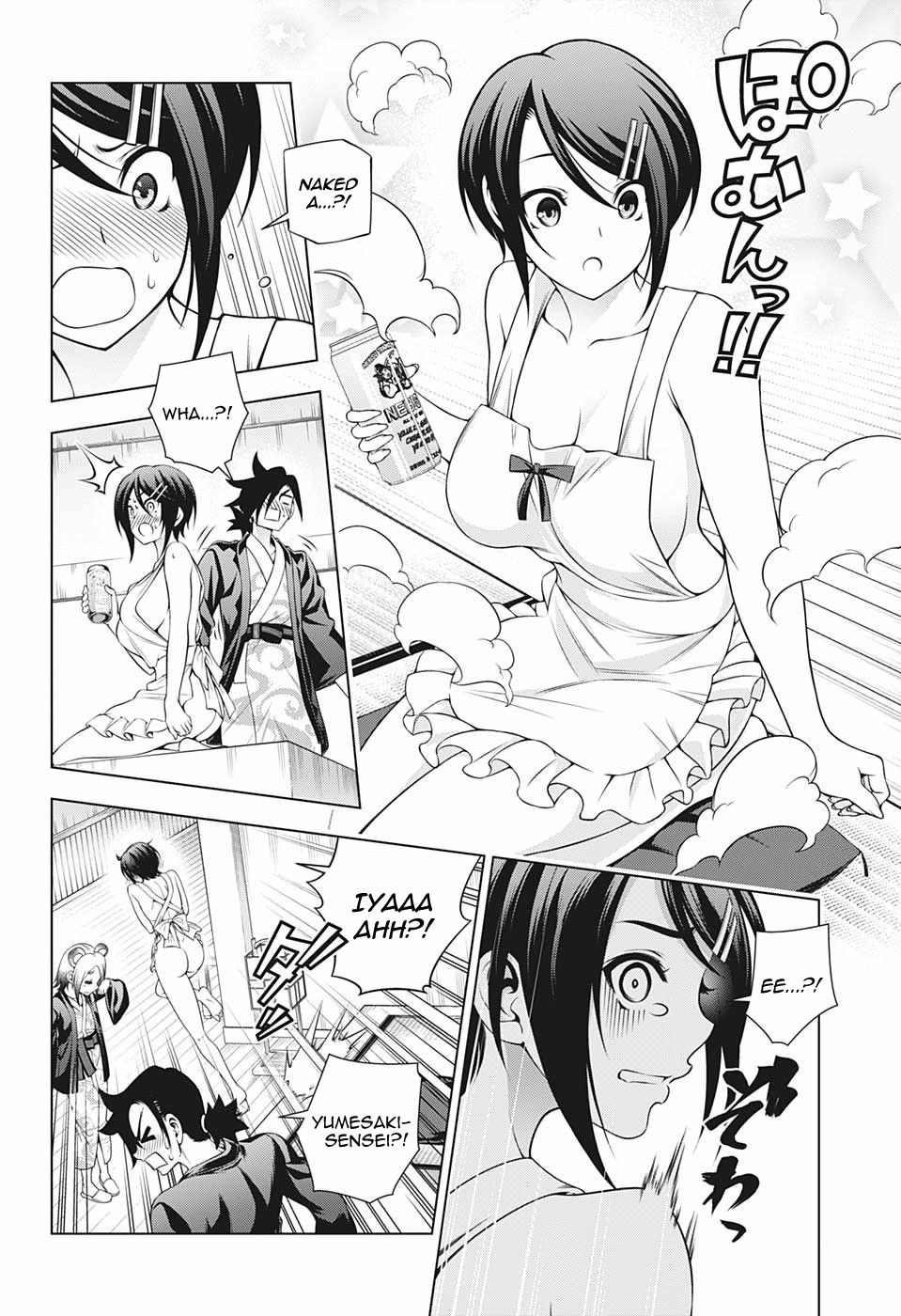 Yuragi Sou No Yuuna San Chapter 185 Page 8