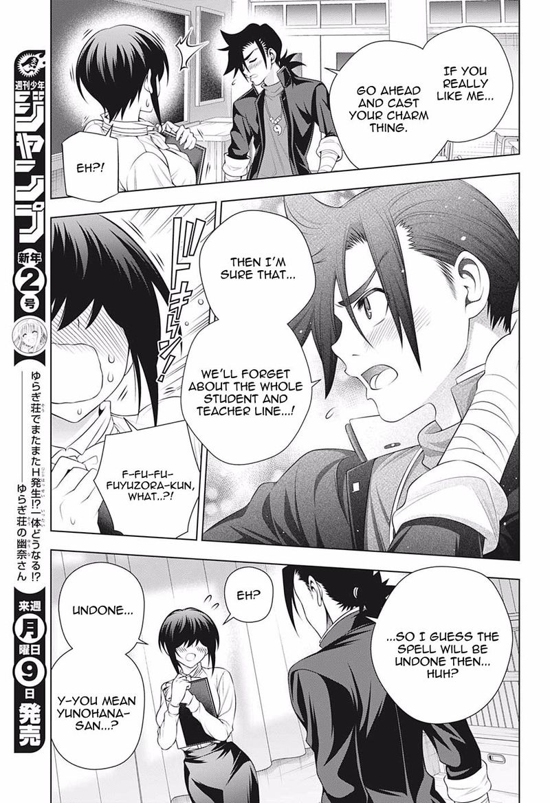 Yuragi Sou No Yuuna San Chapter 186 Page 7