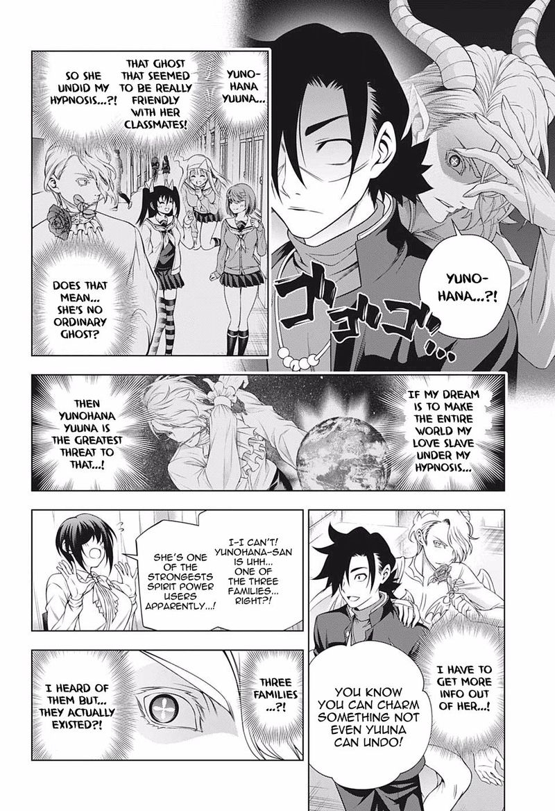 Yuragi Sou No Yuuna San Chapter 186 Page 8