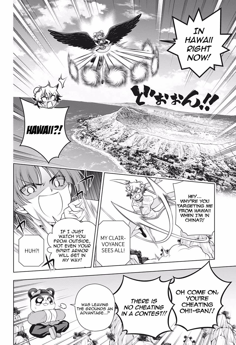 Yuragi Sou No Yuuna San Chapter 189 Page 6