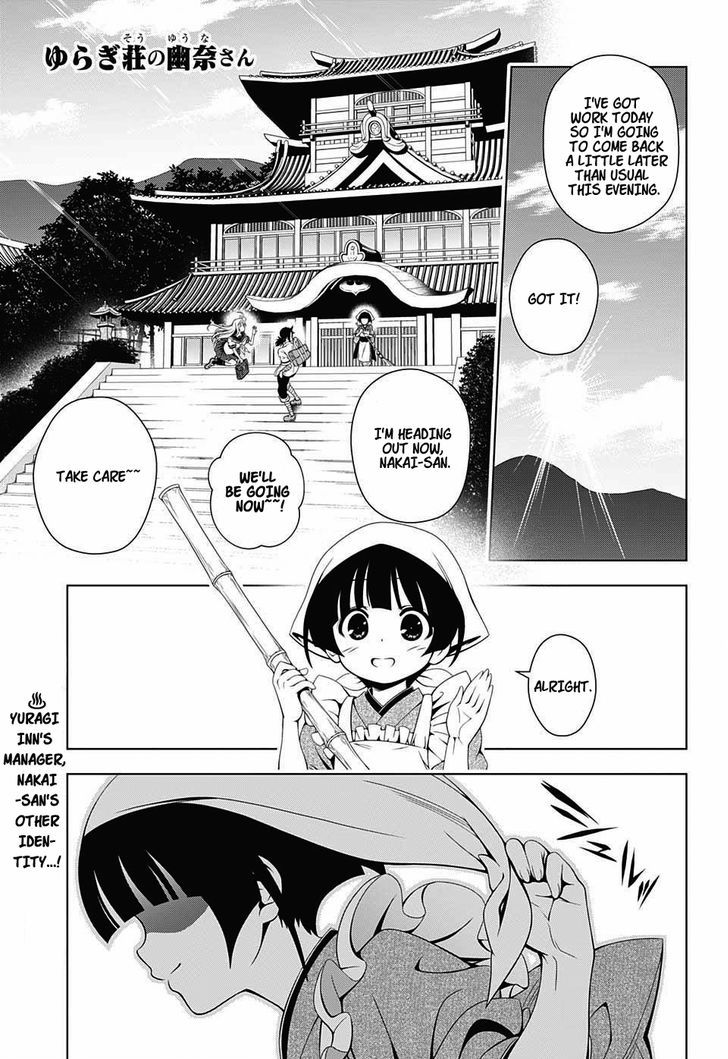 Yuragi Sou No Yuuna San Chapter 19 Page 1