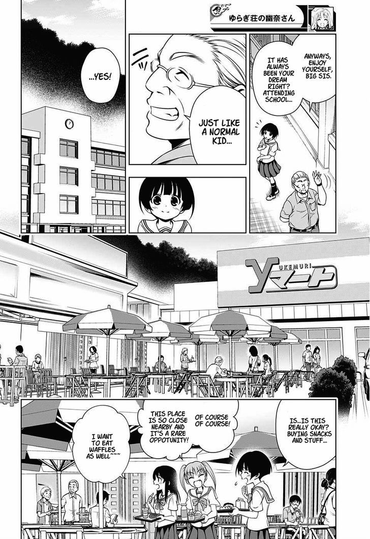 Yuragi Sou No Yuuna San Chapter 19 Page 10