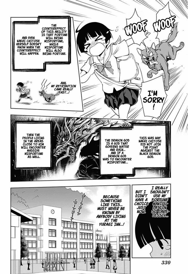 Yuragi Sou No Yuuna San Chapter 19 Page 6