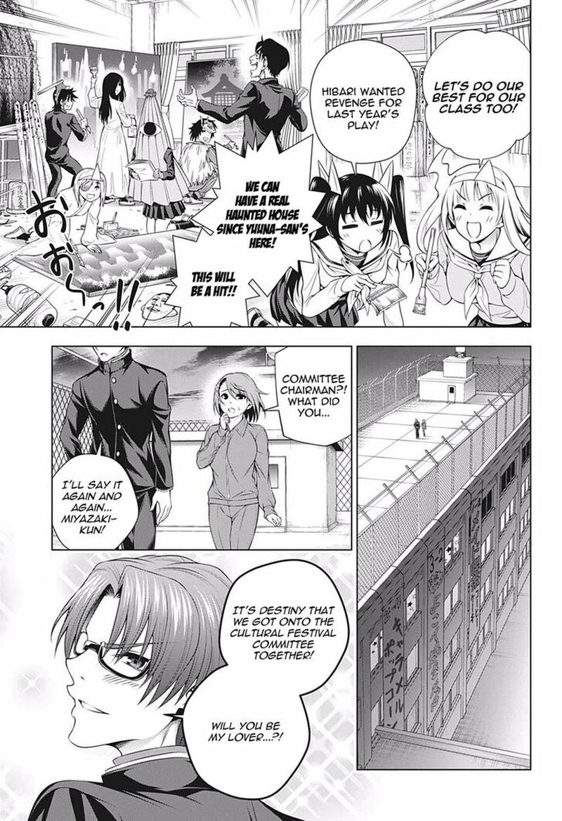 Yuragi Sou No Yuuna San Chapter 190 Page 3