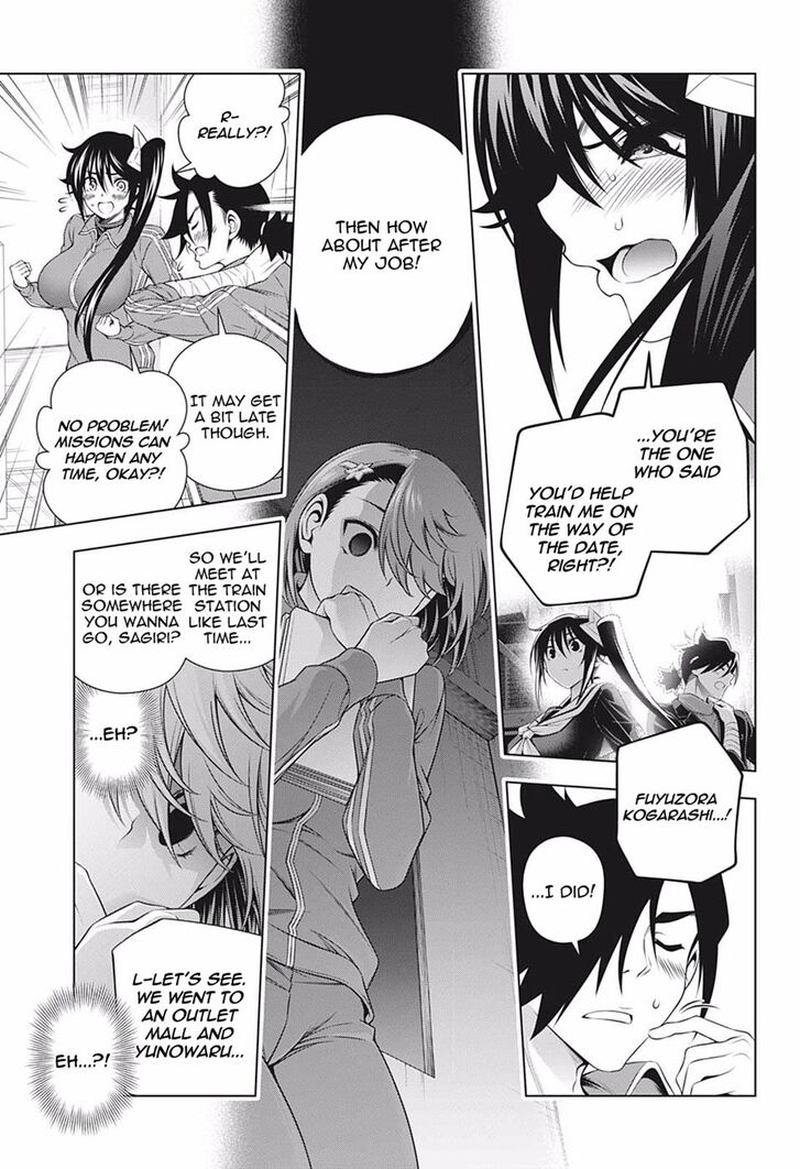 Yuragi Sou No Yuuna San Chapter 190 Page 9