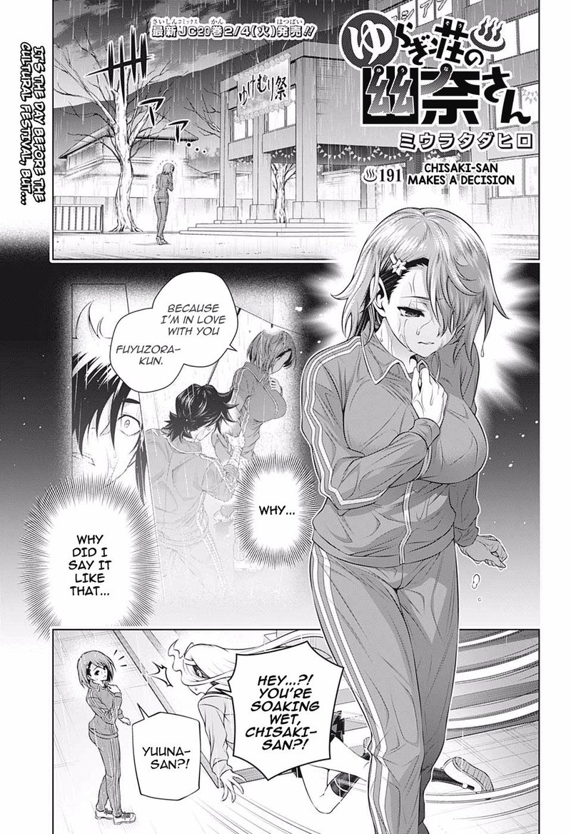 Yuragi Sou No Yuuna San Chapter 191 Page 1