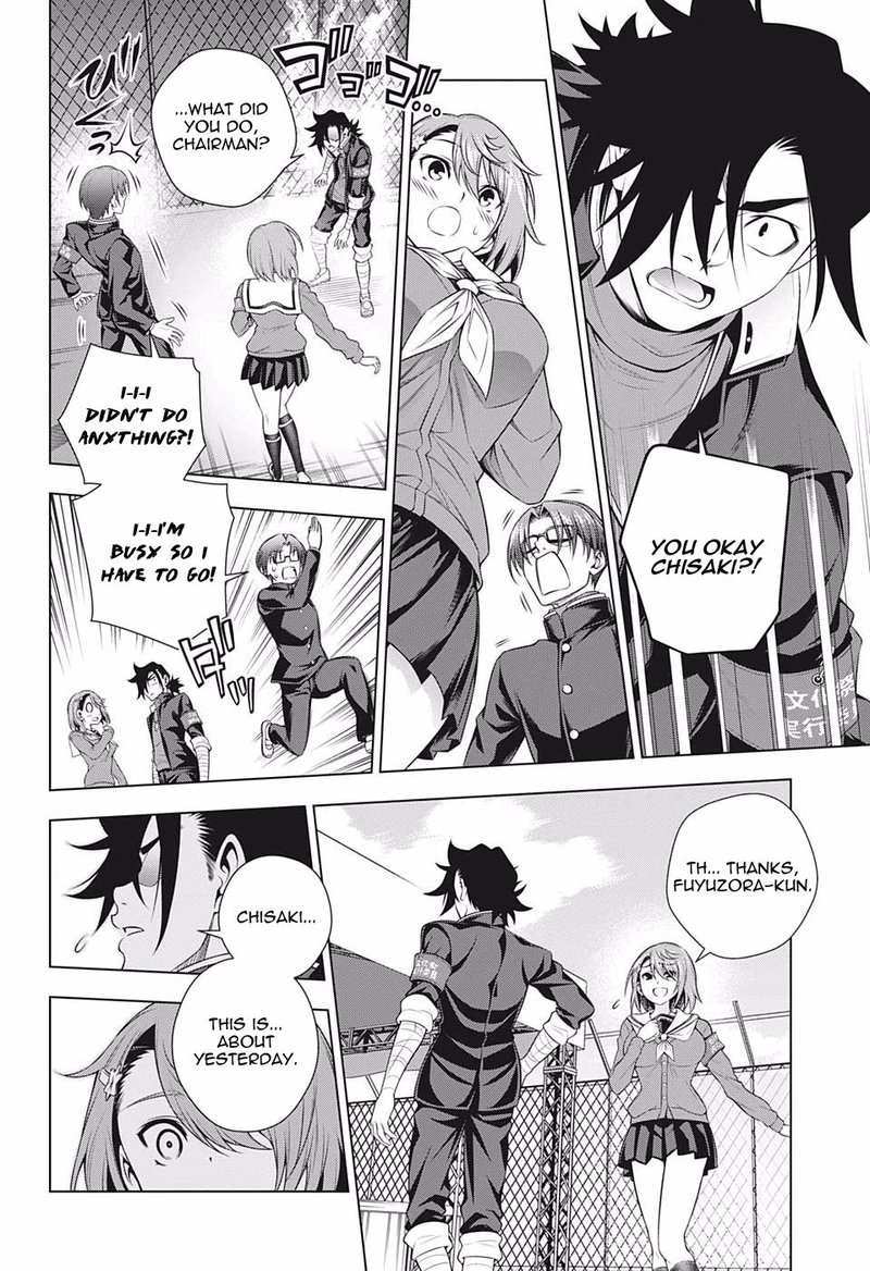 Yuragi Sou No Yuuna San Chapter 191 Page 15