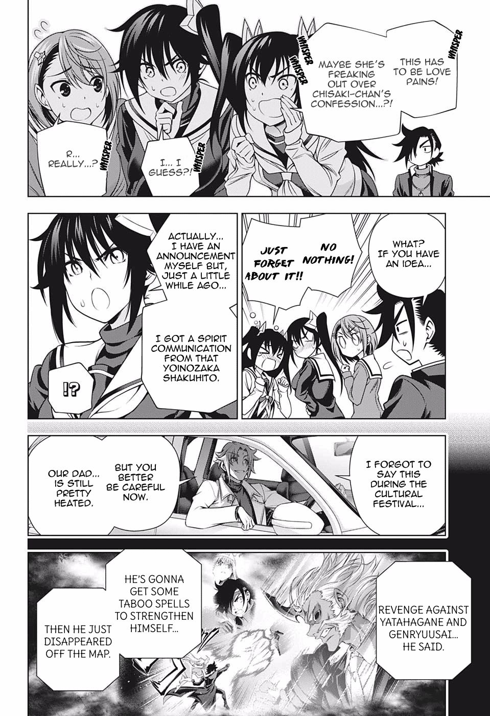 Yuragi Sou No Yuuna San Chapter 193 Page 12