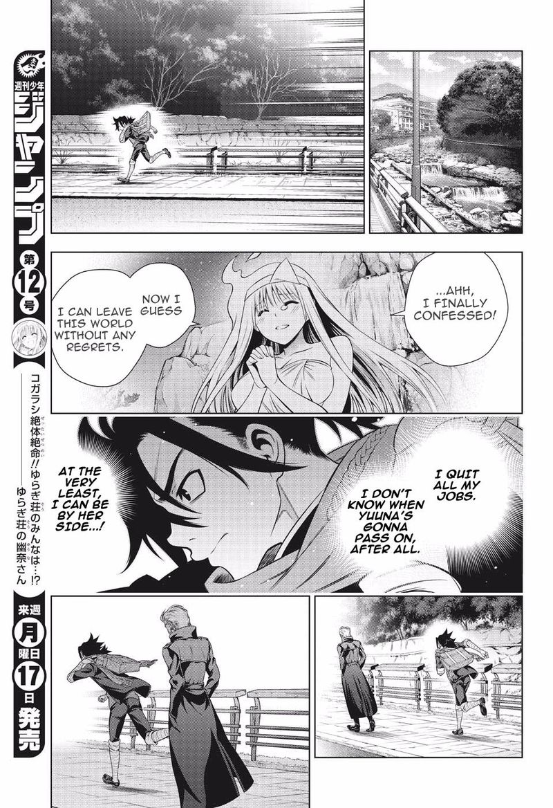 Yuragi Sou No Yuuna San Chapter 194 Page 3