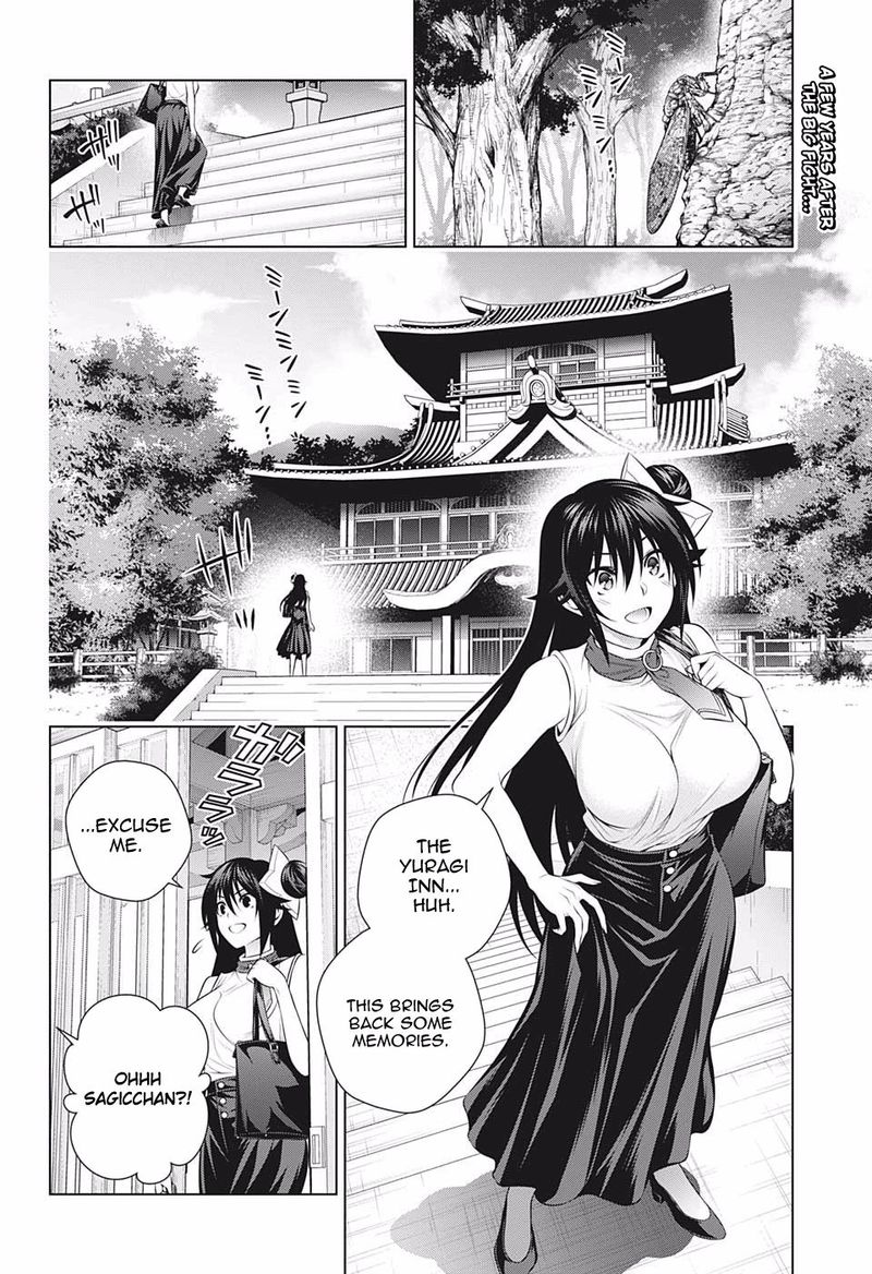 Yuragi Sou No Yuuna San Chapter 195 Page 2