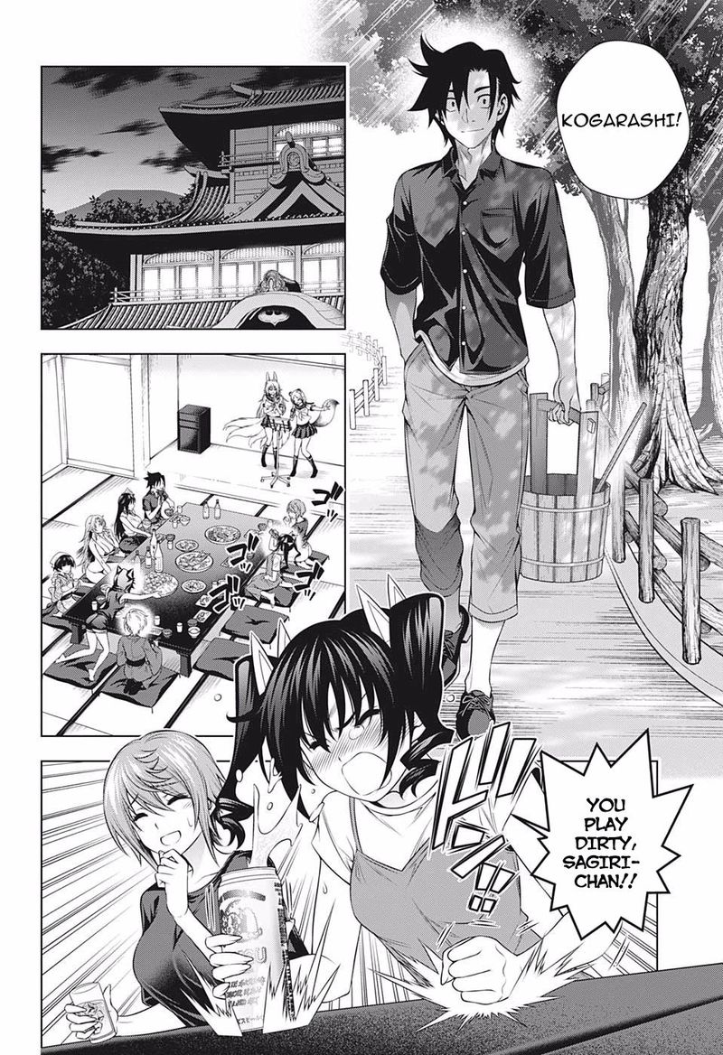 Yuragi Sou No Yuuna San Chapter 195 Page 8