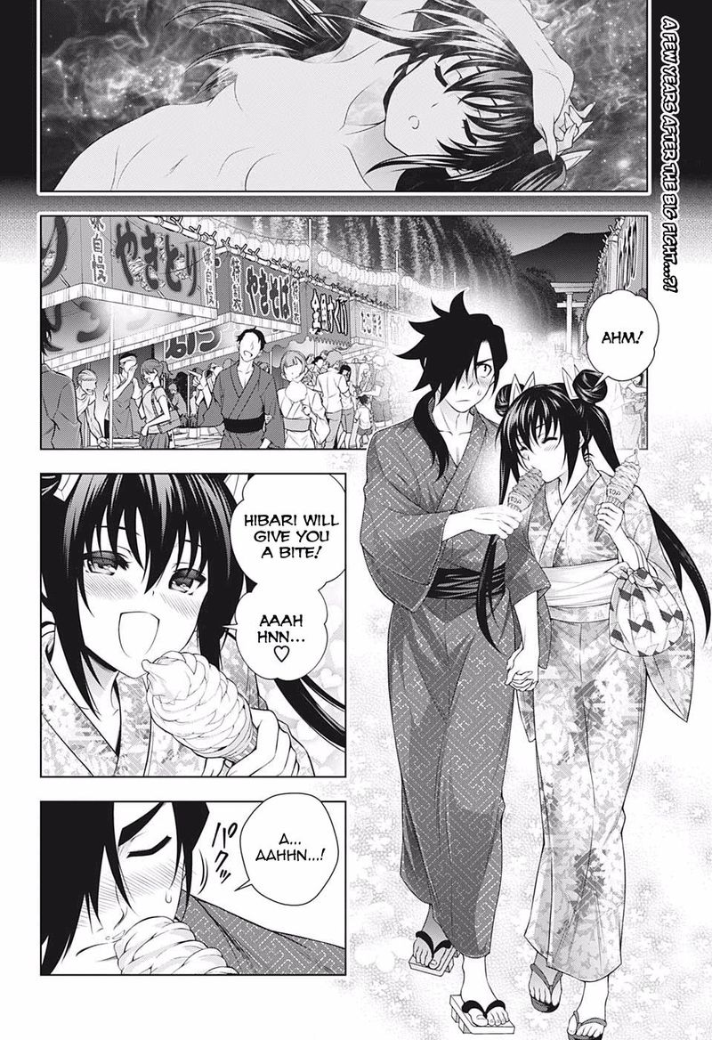 Yuragi Sou No Yuuna San Chapter 196 Page 2