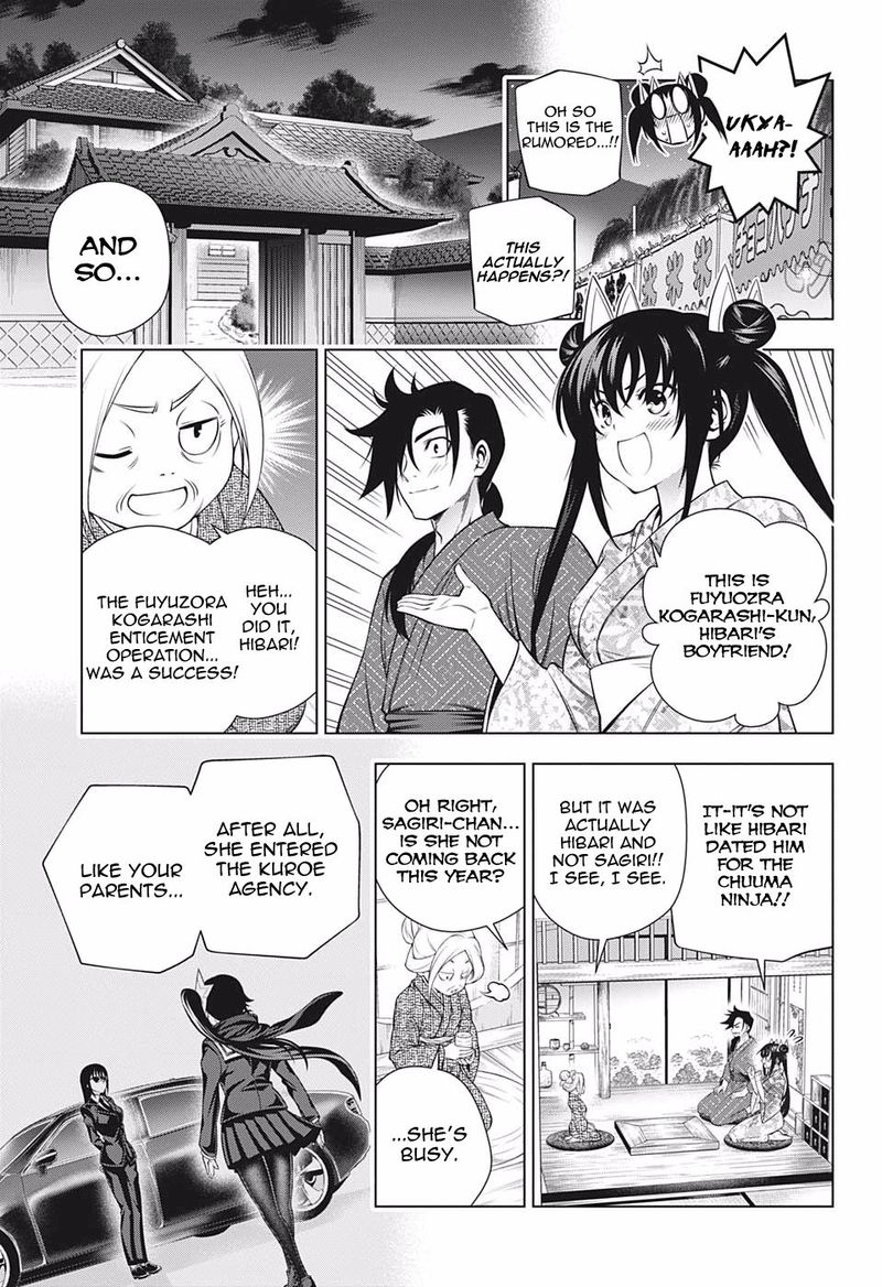 Yuragi Sou No Yuuna San Chapter 196 Page 5