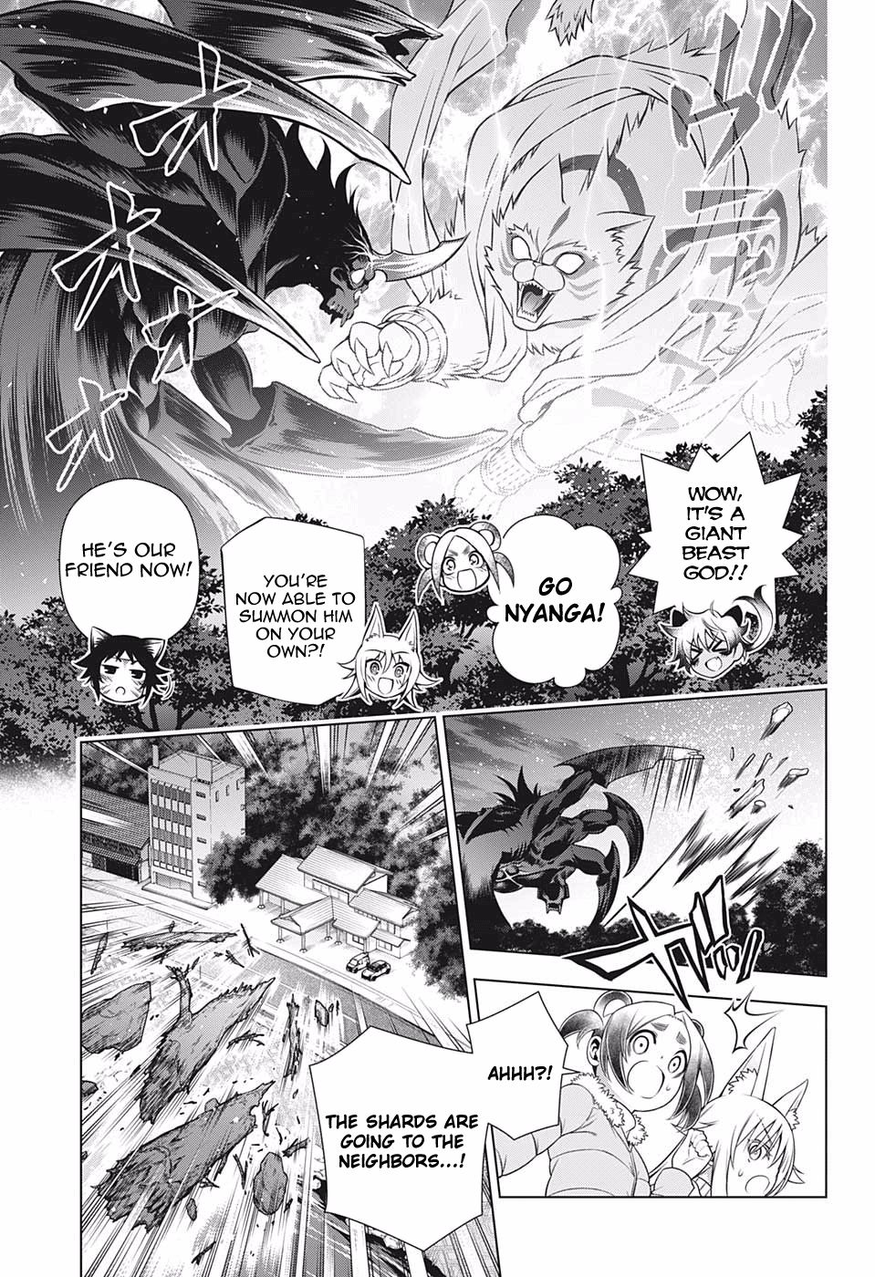 Yuragi Sou No Yuuna San Chapter 197 Page 12
