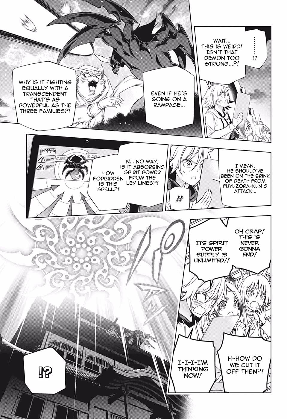 Yuragi Sou No Yuuna San Chapter 197 Page 14