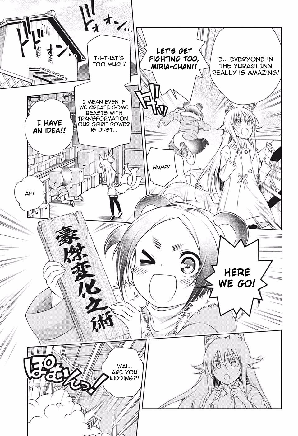 Yuragi Sou No Yuuna San Chapter 197 Page 16