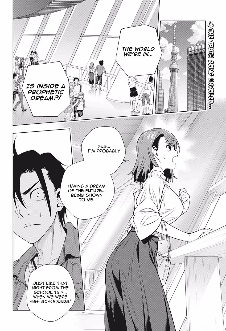 Yuragi Sou No Yuuna San Chapter 197 Page 2