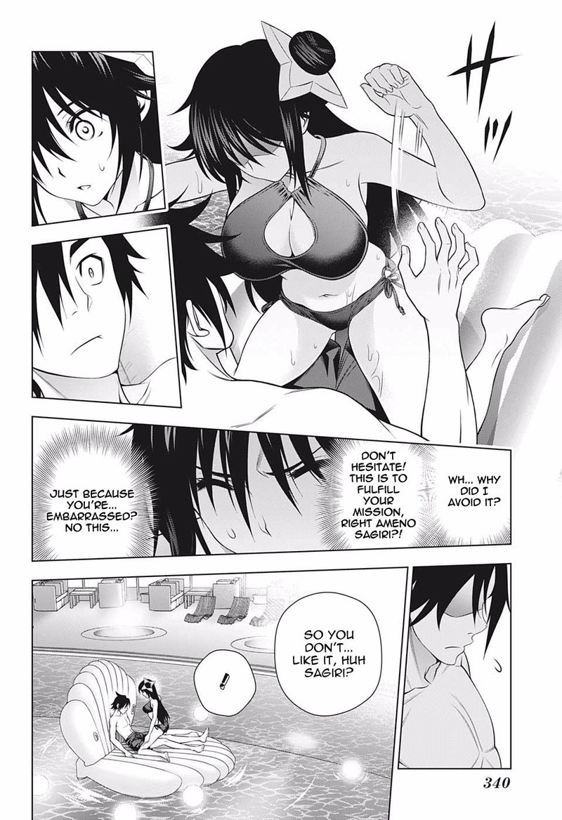 Yuragi Sou No Yuuna San Chapter 198 Page 12
