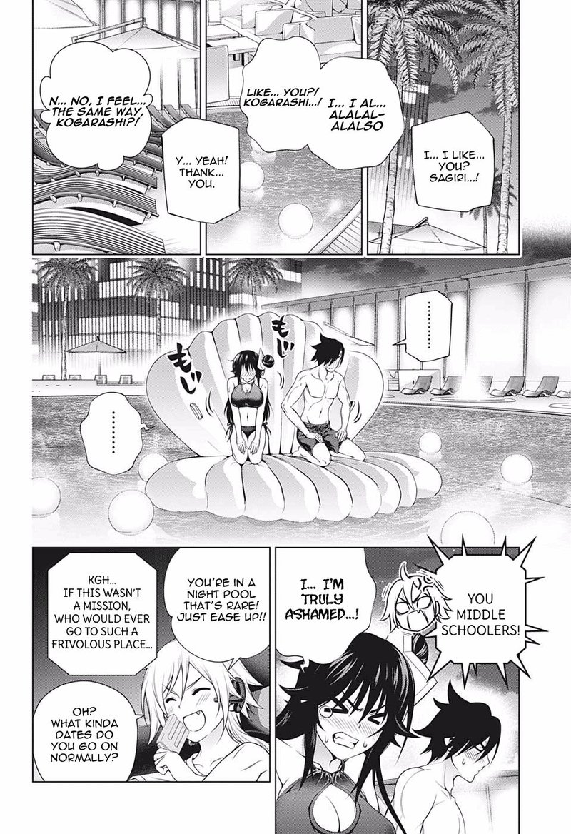 Yuragi Sou No Yuuna San Chapter 198 Page 8
