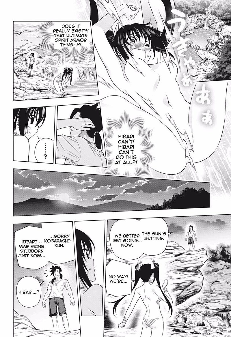 Yuragi Sou No Yuuna San Chapter 199 Page 10