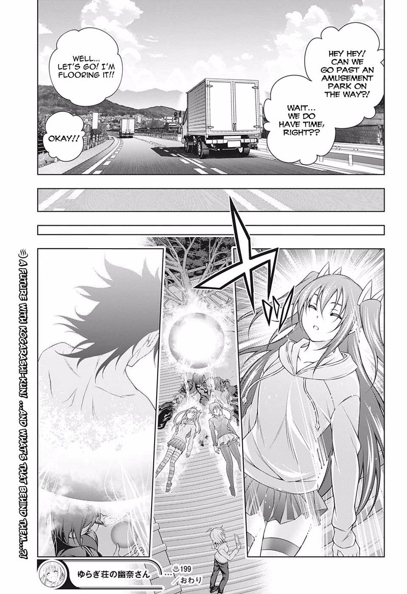 Yuragi Sou No Yuuna San Chapter 199 Page 18