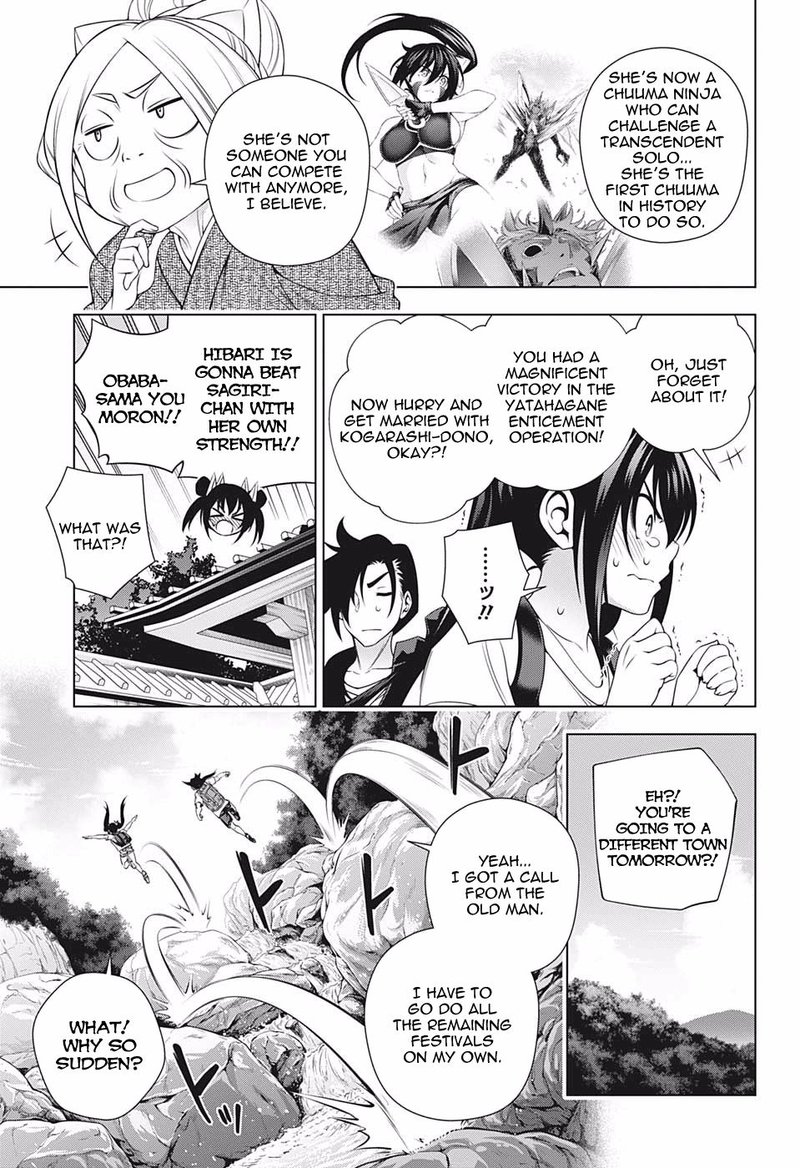 Yuragi Sou No Yuuna San Chapter 199 Page 5