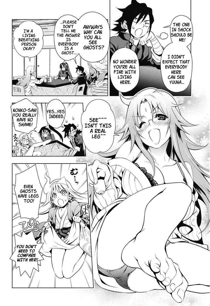 Yuragi Sou No Yuuna San Chapter 2 Page 6